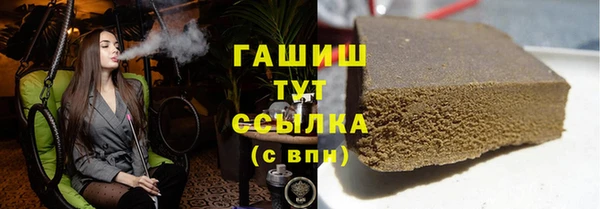 гашиш Нягань