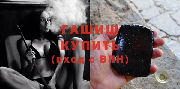 гашиш Нягань