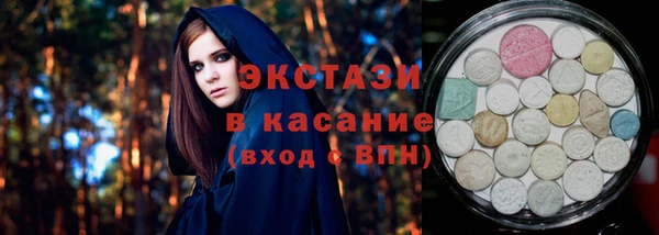 кокаин премиум Нефтегорск