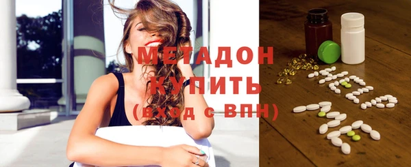 спиды Нязепетровск