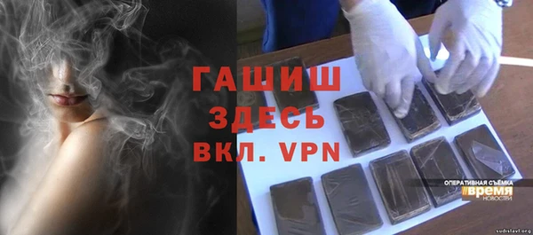 кокаин премиум Нея