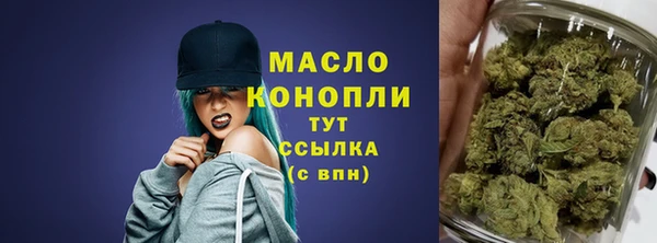 гашиш Нягань
