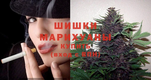 гашиш Нягань