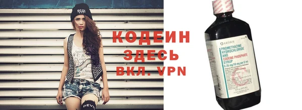 стаф Новодвинск