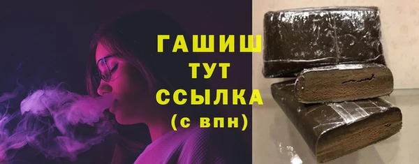 кокаин Няндома