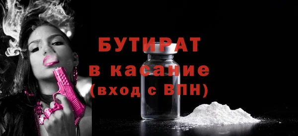 кокаин Няндома