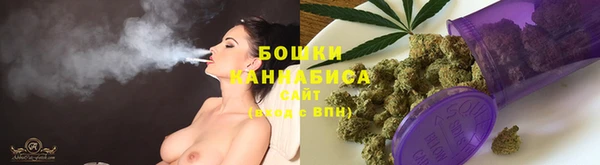гашиш Нягань