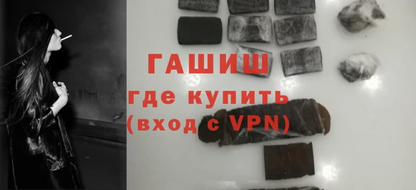 спиды Нязепетровск
