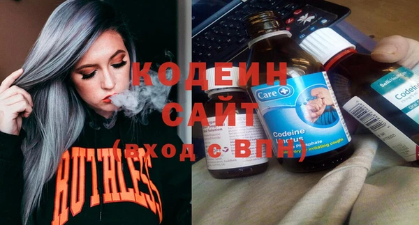 спиды Нязепетровск