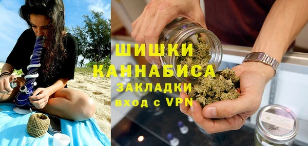скорость mdpv Новокубанск