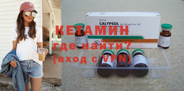 СК Данков