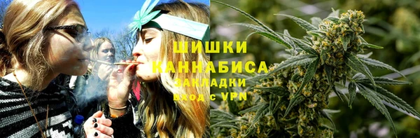 скорость mdpv Новокубанск