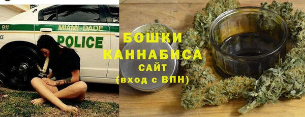 гашиш Нягань