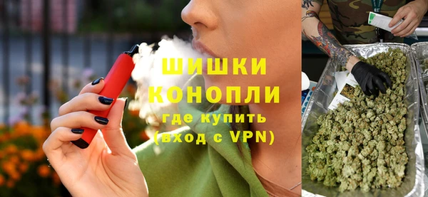 спиды Нязепетровск