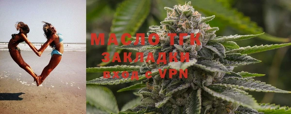 спиды Нязепетровск