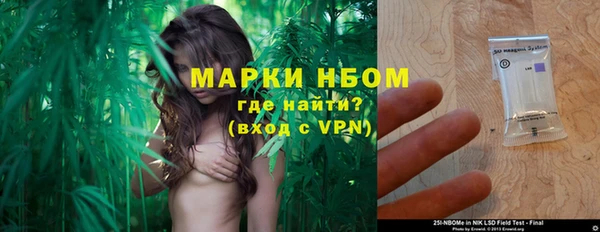 спиды Нязепетровск