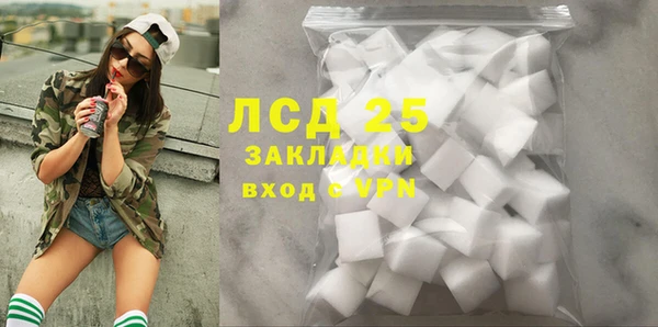 гашиш Нягань