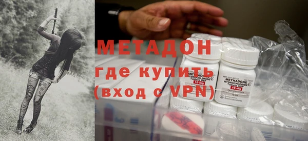 спиды Нязепетровск