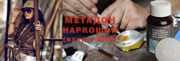 гашиш Нягань
