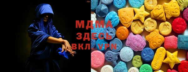кокаин Няндома