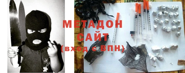 гашиш Нягань