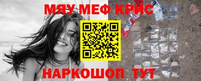 гидропоника Донской