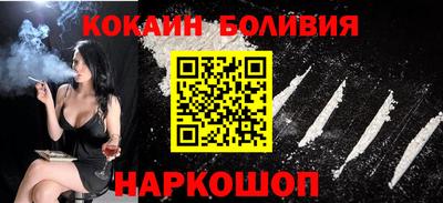 скорость mdpv Донецк