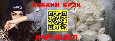 гидропоника Донской