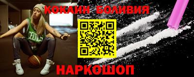 хмурый Дубна
