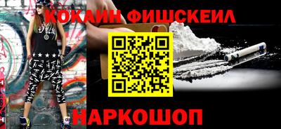 прущие грибы Будённовск