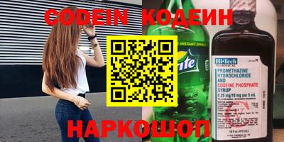 скорость mdpv Донецк