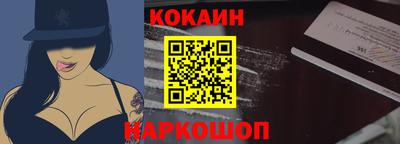 скорость mdpv Донецк