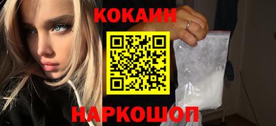 скорость mdpv Донецк