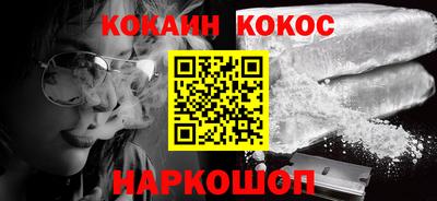 хмурый Дубна