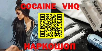 гидропоника Донской