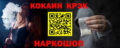 хмурый Дубна