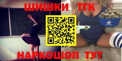 скорость mdpv Донецк