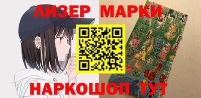 гидропоника Донской