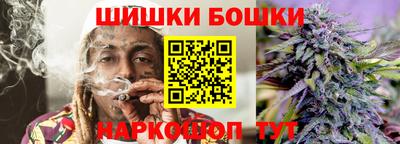 гидропоника Донской