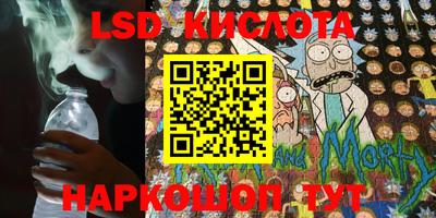 меф Бугуруслан