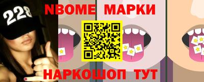 прущие грибы Будённовск