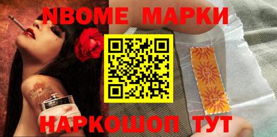 хмурый Дубна