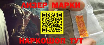 скорость mdpv Донецк