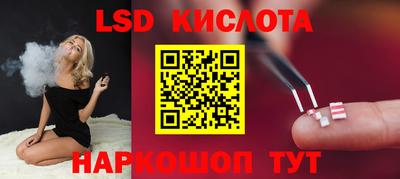 скорость mdpv Донецк