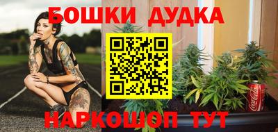 скорость mdpv Донецк