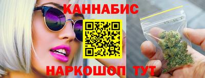 гидропоника Донской