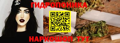 скорость mdpv Донецк