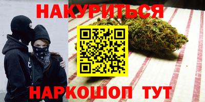 гидропоника Донской