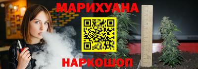 скорость mdpv Донецк