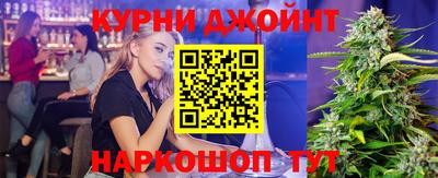 гидропоника Донской